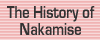 the history of Nakamise